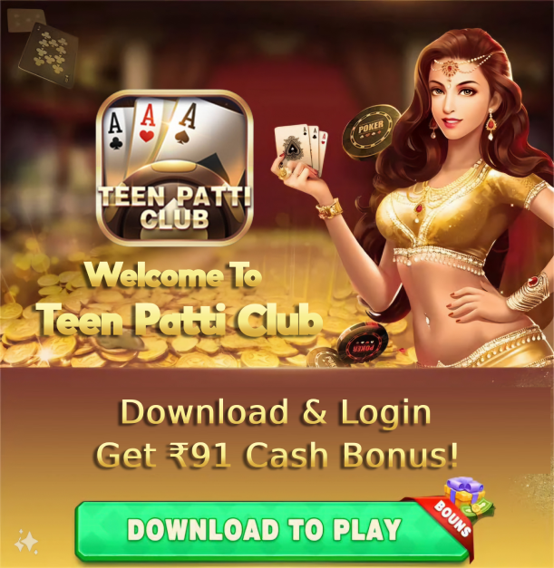 Teen Patti Club APK